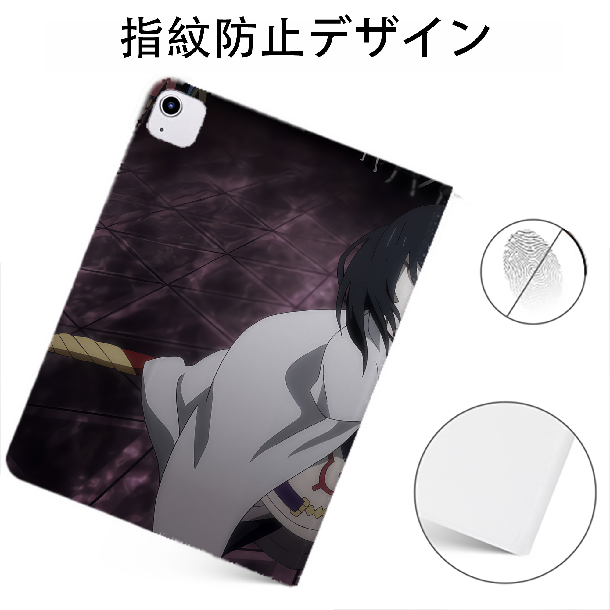 （画像用） 転スラ Regarding Reincarnated to Slime IPadケース ペンホルダー付き ブックスタイルデザイン